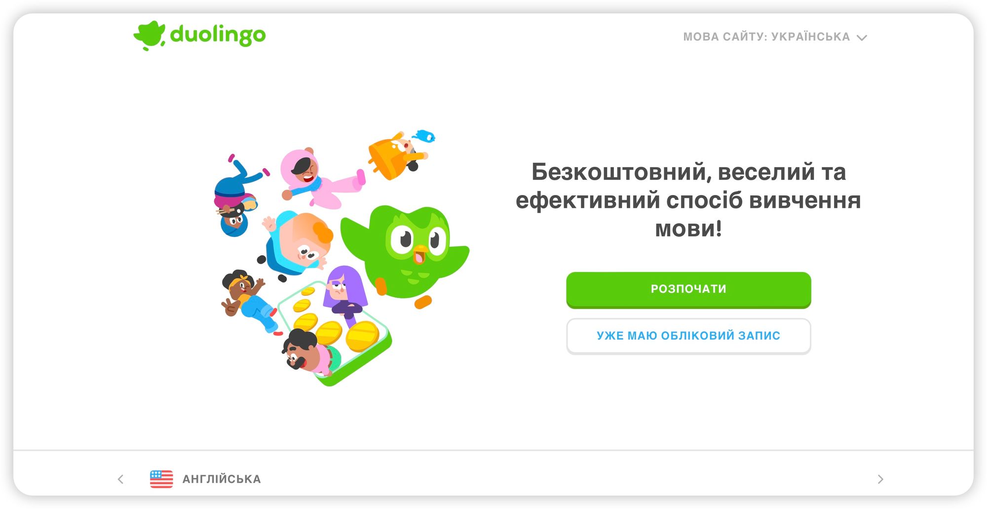 Duolingo